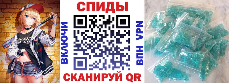 это официальный сайт  Красный Холм  АМФ 97% 