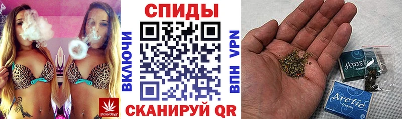 Бутират жидкий экстази  сколько стоит  Красный Холм 