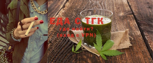 первитин Новодвинск