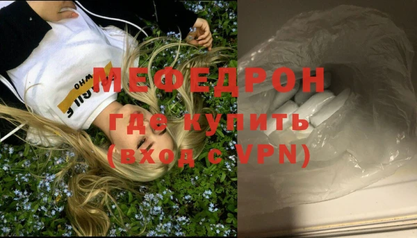 хмурый Нефтегорск