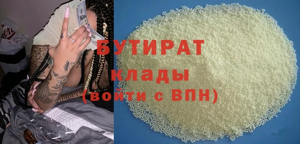 хмурый Нефтегорск