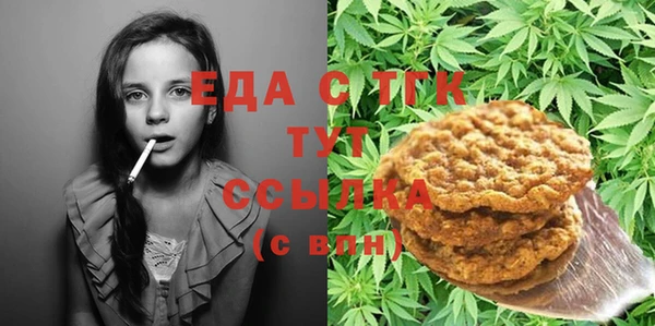 кокаин колумбия Нея