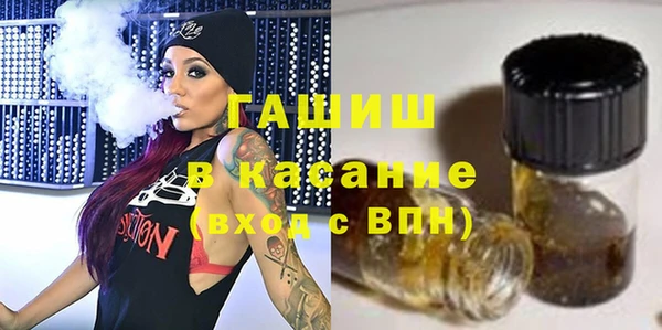 мефедрон VHQ Кукмор