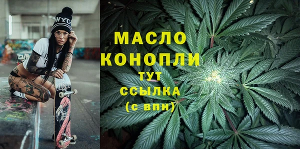 кокаин колумбия Нея
